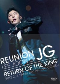 REUNION JG DVD