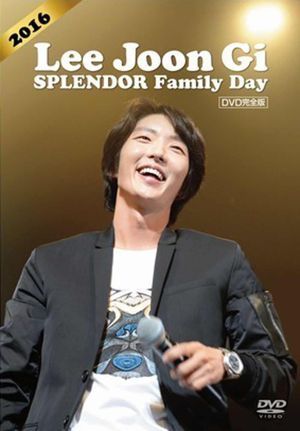 2016 LEE　JOONGI　SPLENDOR　FamilyDay DVD完全版