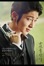 Gunman_in_Joseon_10