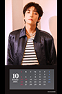 2025年10月カレンダー